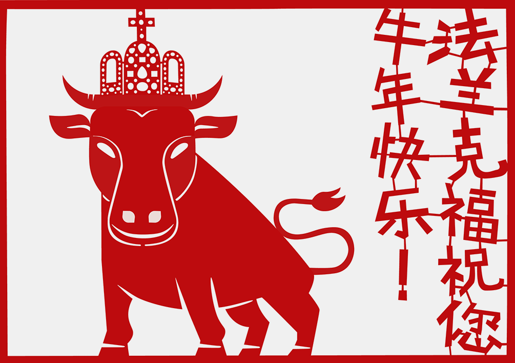 Eine Illustration mit einem Büfel und einer Edelstein besetzten Kaiserkrone im Stil des traditionellen Papierschnitts.