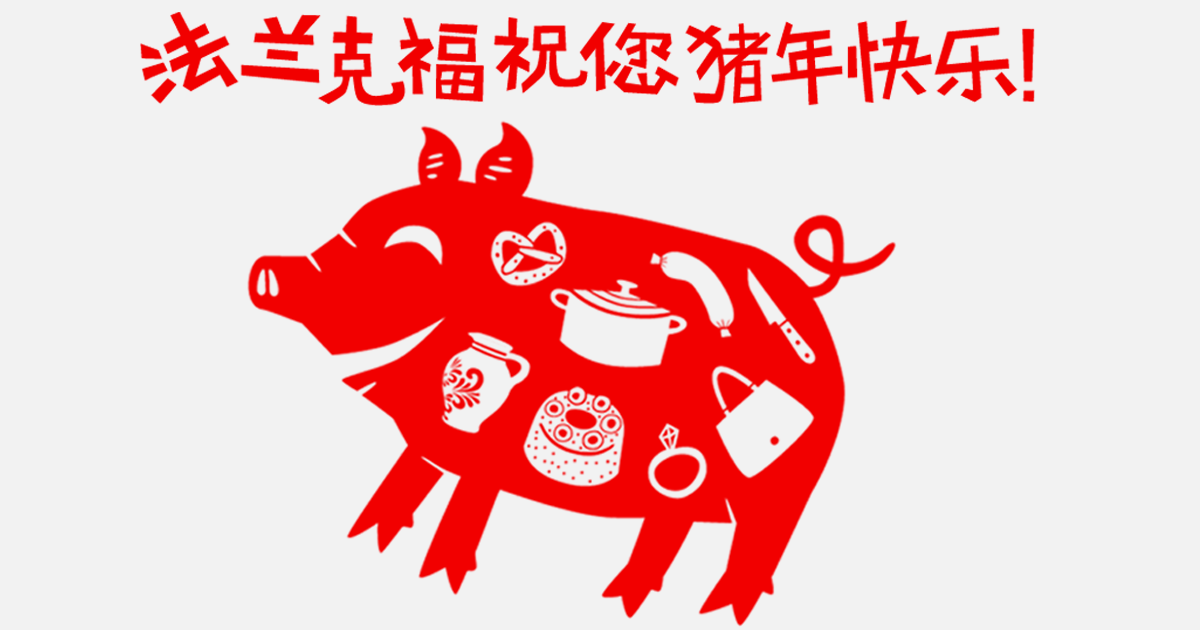 Scherenschnitt als Neujahrsgruß für chinesische Touristen